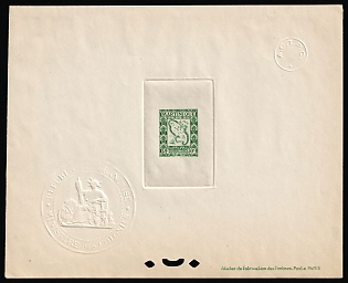 1947 30c Martinique, French Colonies, Postage due, Presentation Souvenir Sheet