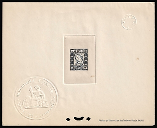 1947 50c Martinique, French Colonies, Postage due, Presentation Souvenir Sheet