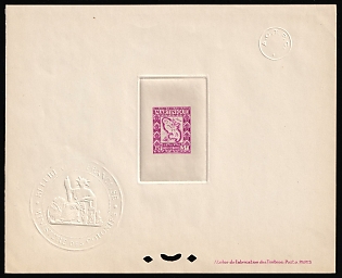 1947 3fr Martinique, French Colonies, Postage due, Presentation Souvenir Sheet