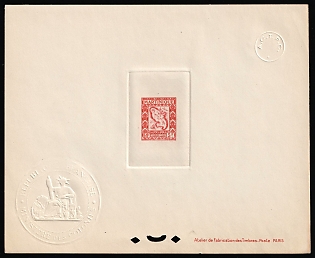 1947 5fr Martinique, French Colonies, Postage due, Presentation Souvenir Sheet