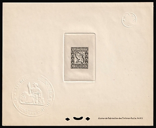 1947 10fr Martinique, French Colonies, Postage due, Presentation Souvenir Sheet