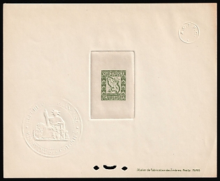 1947 20fr Martinique, French Colonies, Postage due, Presentation Souvenir Sheet