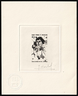 1974 400fr Saint Pierre and Miquelon, Airmail, French Colonies, Presentation Souvenir Sheet, Black, Signature