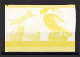 1985 55с Federation of Saint Kitts and Nevis. Pair, Proof, Imperforate, Trial Color