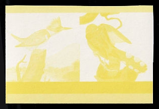 1985 55с Federation of Saint Kitts and Nevis. Pair, Trial Colors Proof, Imperforate