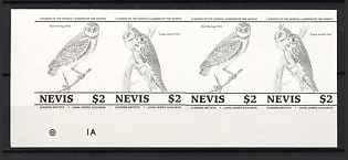 1985 2$ Federation of Saint Kitts and Nevis, Strip, Proof, Imperforate, Margin, Sheet Inscription, Trial Color