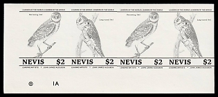 1985 2d Federation of Saint Kitts and Nevis, Strip, Trial Colors Proof, Imperforate, Margin, Sheet Inscription