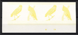 1985 2$ Federation of Saint Kitts and Nevis, Strip, Proof, Imperforate, Margin, Sheet Inscription, Trial Color