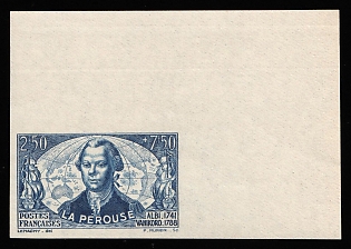 1942 2.5fr+7.5fr France, Imperforate, Corner Margins