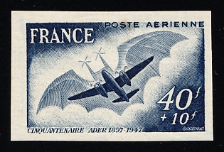 1948 40fr+10fr France, Airmail, Imperforate
