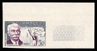 1956 30fr France, Imperforate, Corner Margins