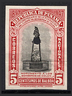 1948 5c Republic of Panama, Specimen, Imperforate