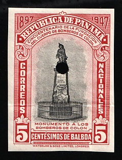 1948 5c Republic of Panama, Imperforate, Annulated