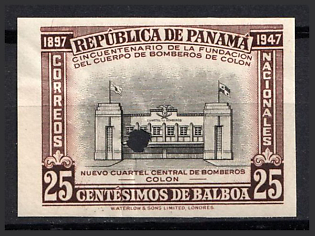 1948 25c Republic of Panama, Specimen, Imperforate