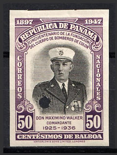 1948 50c Republic of Panama, Specimen, Imperforate