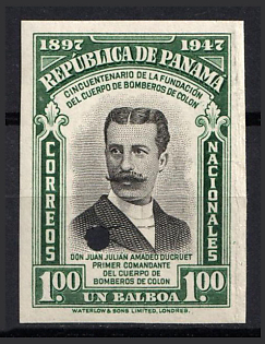1948 1b Republic of Panama, Specimen, Imperforate