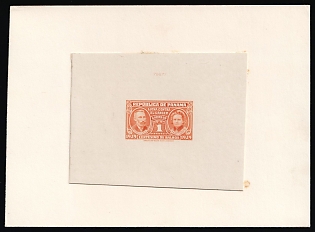 1939 1c Republic of Panama, Official Stamp, Presentation Souvenir Sheet