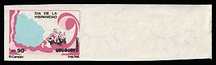 1989 90np Oriental Republic of Uruguay, Proof, Imperforate, Margin, Watermark, Trial Color