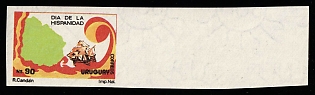 1989 90np Oriental Republic of Uruguay, Proof, Imperforate, Margin, Watermark, Trial Color