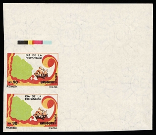 1989 90np Oriental Republic of Uruguay, Proof, Imperforate, Pair, Corner Margins, Watermark, Trial Color