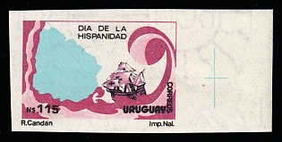 1989 115np Oriental Republic of Uruguay, Proof, Imperforate, Margins, Watermark, Trial Color
