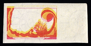 1989 115np Oriental Republic of Uruguay, Proof, Imperforate, Margin, Watermark, Trial Color