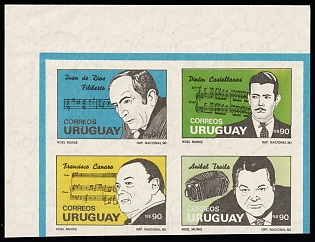 1992 Oriental Republic of Uruguay, Proof, Imperforate, Block of Four, Corner Margins, Watermark, Trial Colors, Complete Set