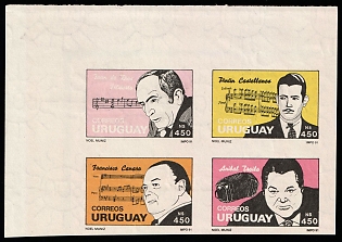 1992 Oriental Republic of Uruguay, Proof, Imperforate, Block of Four, Corner Margins, Watermark, Trial Colors, Complete Set