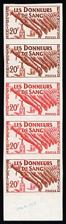 1959 20fr France, Strip, Proof, Trial Color, Imperforate, Margin
