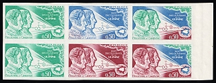 1970 0.50fr France, Block of Six, Proof, Trial Color, Imperforate, Margin