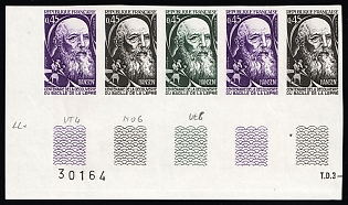 1973 0.65fr France, Strip, Proof, Trial Color, Imperforate, Sheet Inscriptions, Corner Margins