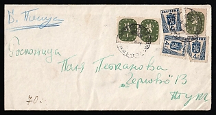 1945 Kingdom of Bulgaria, Express Cover used in Sofia (Bulgaria) franked with Pair 1l, 1l, 3 x 4l