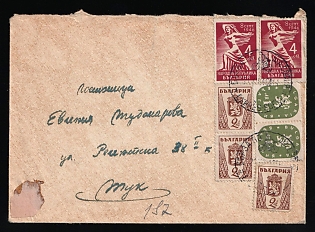 1946 (21 Dec) People's Republic of Bulgaria, Express Cover used in Sofia franked with Pairs 1l, 2l, 2 x 4l, 2l