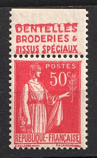 1933 50c France, Sheet Inscription 'Dentelles Broderies and Lissus Speciaux', Margin