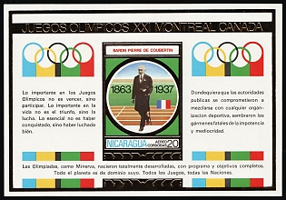 1975 Republic of Nicaragua, Airmail, Souvenir Sheet