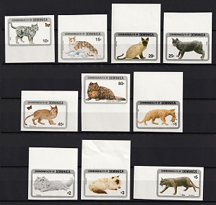 1984 Commonwealth of Dominica, Imperforate, Margin, Complete Set