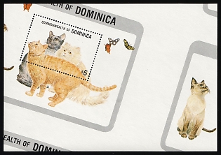 1984 Commonwealth of Dominica, Souvenir Sheet, Shifted, Print Error