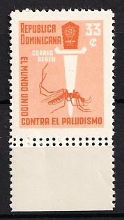 1962 33c Dominican Republic, Double Perforation, Margin