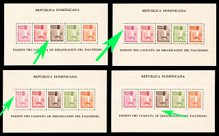 1962 Dominican Republic, Souvenir Sheet, Miss Perforations