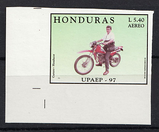 1998 5.40l Republic of Honduras, Imperforate, Corner Margin