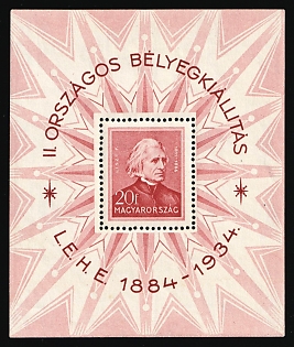 1934 Hungary, Souvenir Sheet