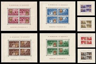 1947 Hungary, Miniature Sheets, Complete Set, Tete-beshe