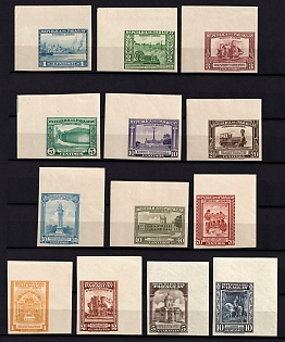 1943 Republic of Paraguay, Complete Set, Airmail, Imperforate, Corner Margins