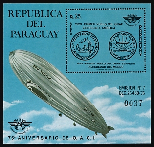 1979 Republic of Paraguay, Airmail, Souvenir Sheet