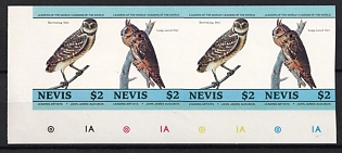1985 2$ Federation of Saint Kitts and Nevis, Strip, Imperforate, Corner Margins, Sheet Inscription