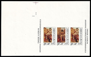 1976 Republic of Suriname, Souvenir Sheet, Imperforate, Margin