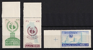 1961 Republic of Lebanon, Complete Set, Airmail, Margin, MIRRORED Denomination
