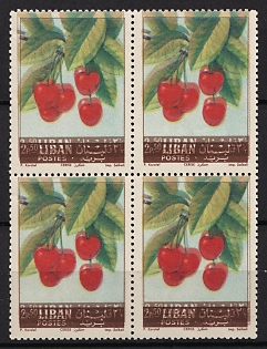 1962 2.50pia Republic of Lebanon, Block of Four, Double Impression