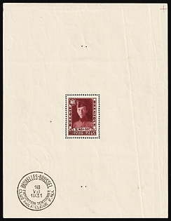 1931 Belgium, Souvenir Sheet, Special Cancellation