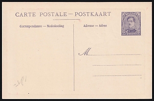 15c Belgium Advertising 'Oostende (Belgium) - Dover (Great Britain) Ship' Postal Stationery Postcard, Mint
